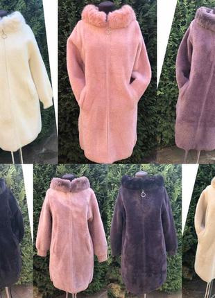 Пальто альпака турция с капюшоном и иехом