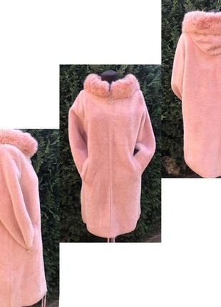 Пальто альпака турция с капюшоном и иехом