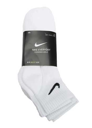 Носки nike everyday cushion ankle білі (3 пари)  sx7667-100  42-46 розмір