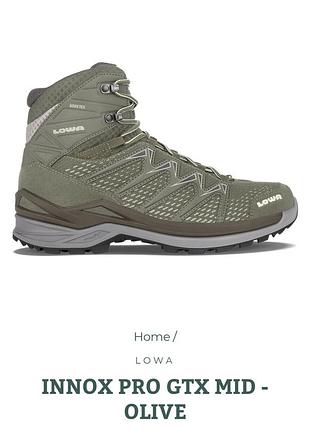 Черевики lowa innox pro gtx mid tf olive 41.5  uk7.5/eu 41.5