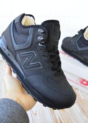 Зимние мужские кроссовки new balance 574