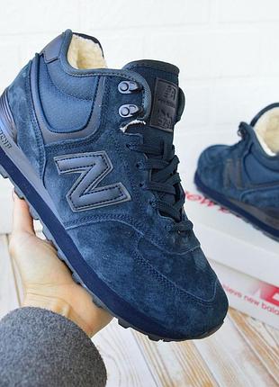 Зимние мужские кроссовки new balance 574