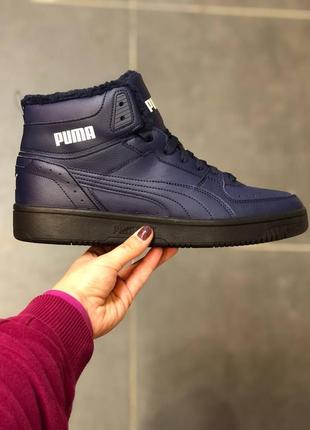 Кроссовки puma rebound joy 375576-05 оригинал