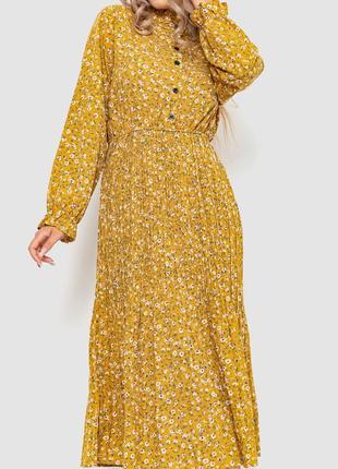Стильное горчичное платье в цветочный принт желтое платье в цветы цветочное платье миди платье с длинным рукавом3 фото