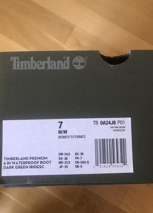 Ботинки timberland9 фото
