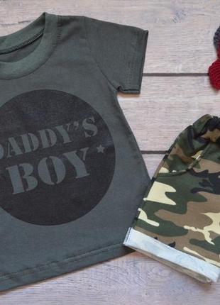 ✅стильный костюм с камуфляжными шортами daddy's boy