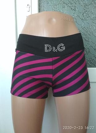 Шорті