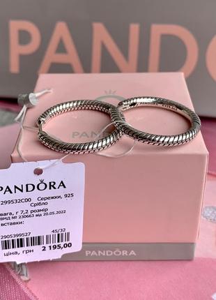 Сережки пандора срібло 925 сережки pandora хупи «для намистин» сережки кільця конго оригінальні сережки пандора нові бірка пломба3 фото