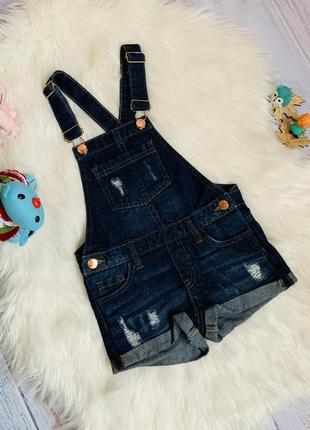 Фирменный джинсовый комбинезон denim сo девочке 5-6 лет