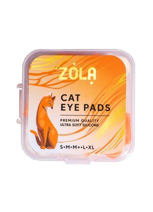 Zola валики для ламінування cat eye pads (s, m, m+, l, xl)