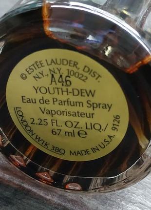 Youth-dew estee lauder. made in u.s.a.5 фото