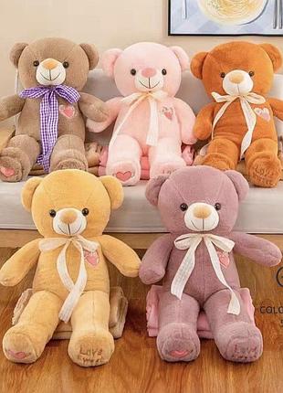 Іграшка-подушка ведмідь із пледом усередині/іграшка трансформер 3 в 1