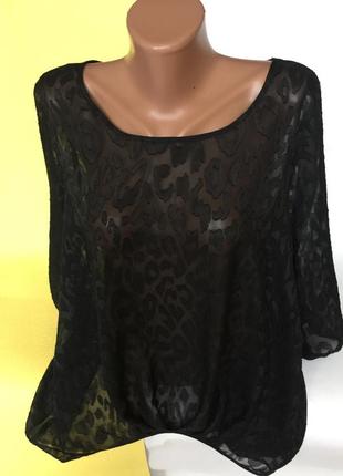 Дуже красива блуза