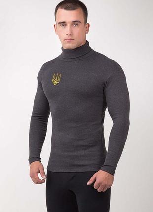 Водолазка патріотична чоловіча термоефект, гольф чоловічій і жіночий з гербом україни