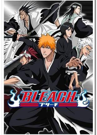 Bleach - аниме постер
