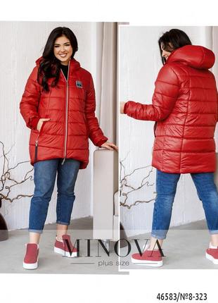 Женская теплая красная куртка3 фото
