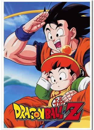 Dragon ball z- аниме постер