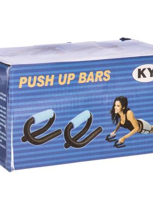 Упоры для отжиманий fi-3970 push-up bar 11x21см серый6 фото