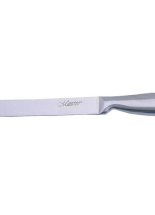 Нож кухонный maestro - 200 мм разделочный mr-1471