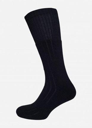 Набір шкарпеток лео трекінгові вовна 10 пар 43-46 чорні2 фото
