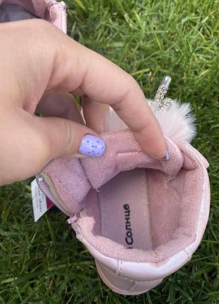 Черевики ботинки 3