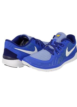 Легкие удобные кроссовки Nike SB Caldera ACG