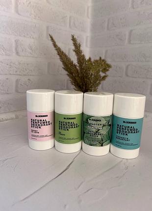Натуральний парфумований дезодорант