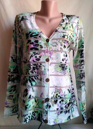 Джемпер lucia кофта полувер