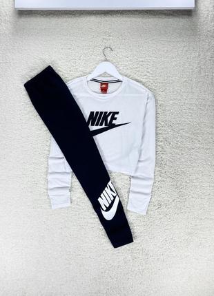 Спортивный костюм nike