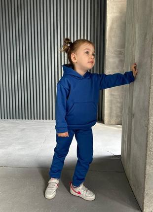 Спортивный костюм для мальчика девочки теплый на флисе оверсаз синий электрик повседневный костюм