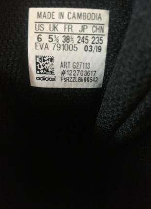 Высокие кроссовки, ботинки adidas р.387 фото
