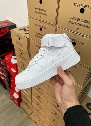 Nike air force mid 1 white premium quality