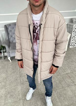 Стильна трендова тепла куртка.