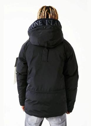 Мужская куртка stone island6 фото