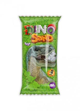 Набор для творчества "кинетический песок "dino sand" ds-01, 150 грамм (зеленый) от imdi