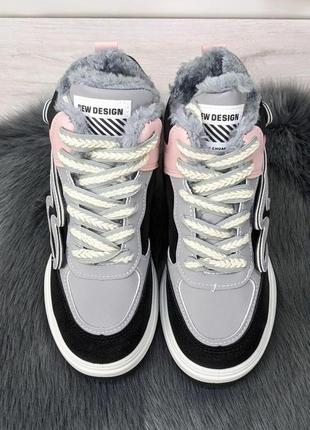 Кросівки жіночі зимові високі сірі з рожевим на хутрі 4246
