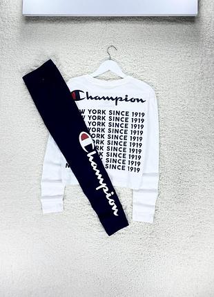 Спортивный костюм champion