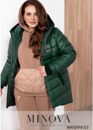 Зимняя темно-зеленая женская куртка