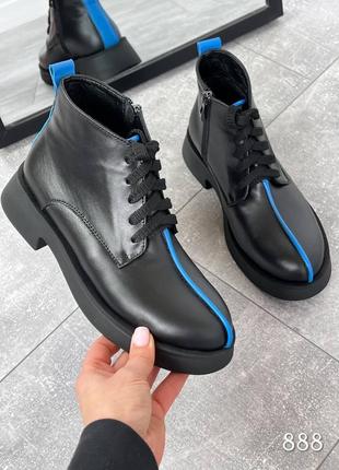Ботинки vivaldi, черный/синий, натуральная кожа, деми