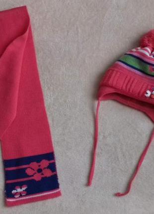 Шапка зимова+ шарф