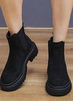 Замшеві черевики челсі р.36-41
