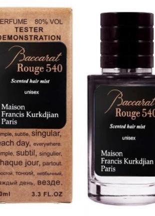 Maison francis kurkdjian baccarat rouge 540 scented hair mist2 фото