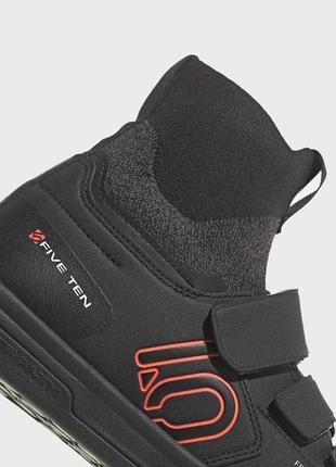Кроссовки adidas 7