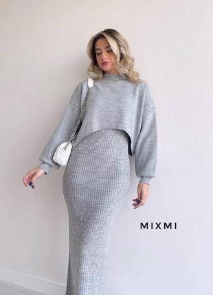 Стильный костюм с платьем5 фото