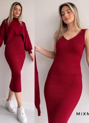 Стильный костюм с платьем6 фото