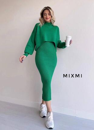 Стильный костюм с платьем4 фото