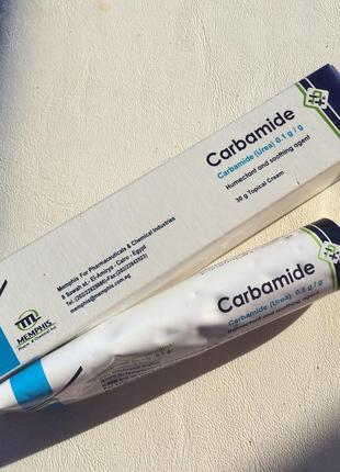 Carbamide cream карбамід крем від тріщин на руках і п'ятах 30 гр єгипет