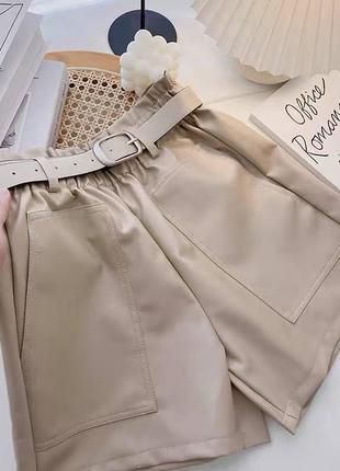 Стильные трендовые шорты с ремешком из мягкой экокожи2 фото