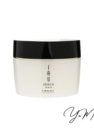 christina bio phyto zaatar mask