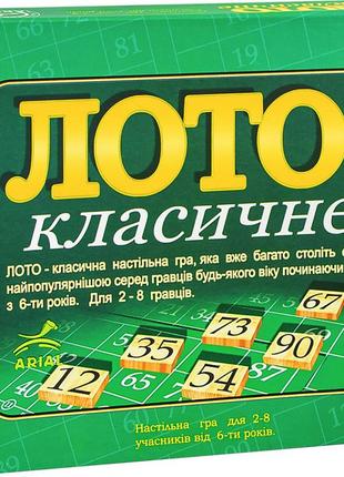 Настільна гра лото класичне arial 910046 на рус. мовою від imdi